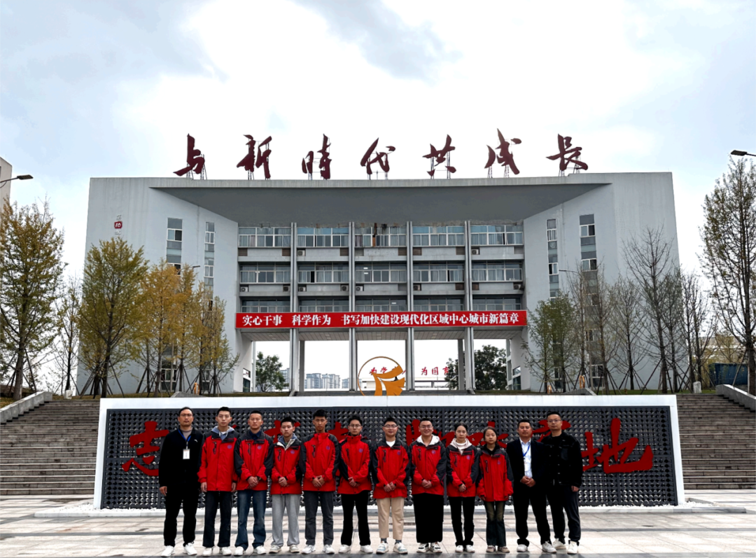 我?！敖M團(tuán)式”幫扶的平昌職中工作成效顯著